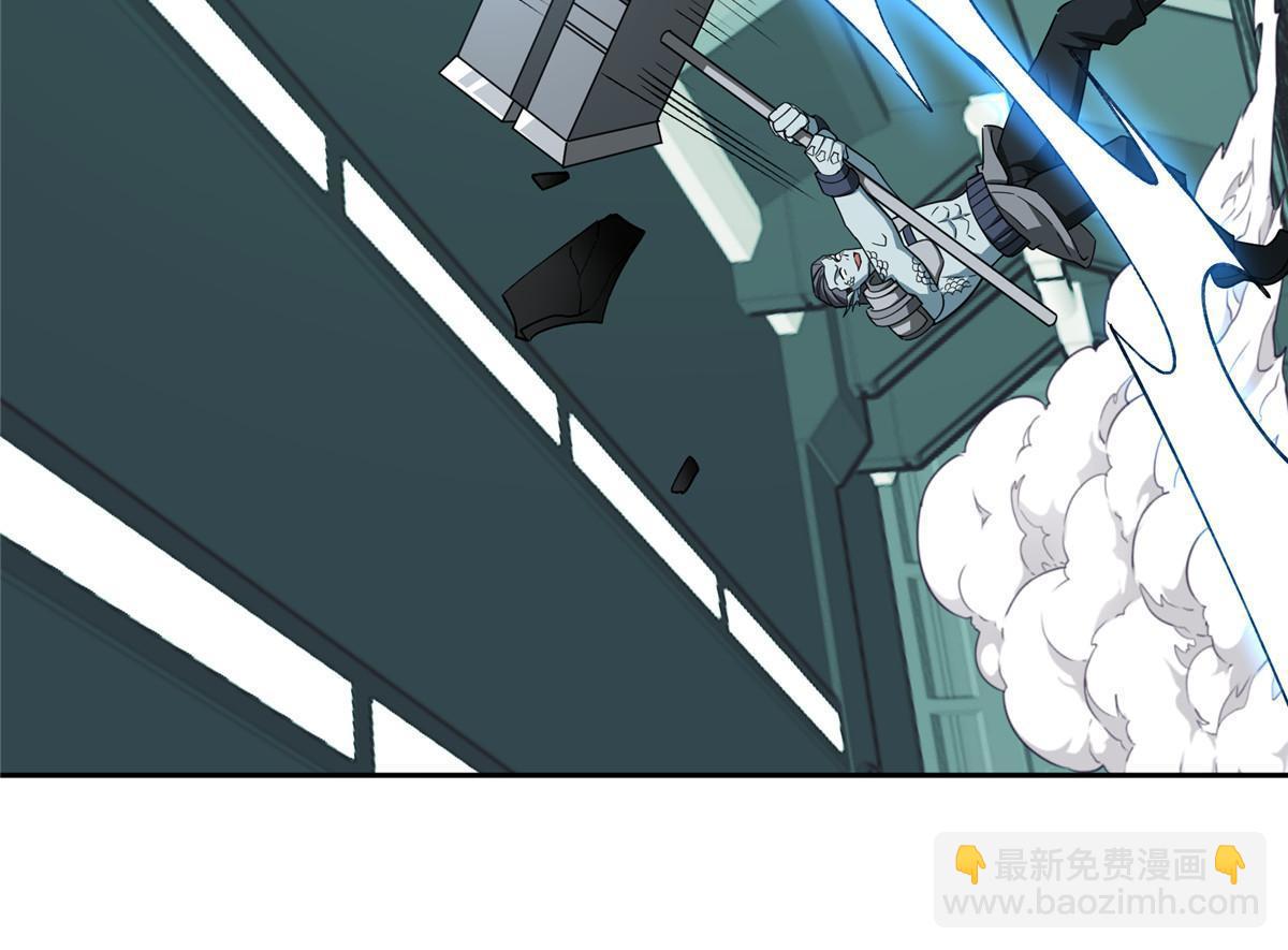 205 保卫短角星号(1/2)-第207话