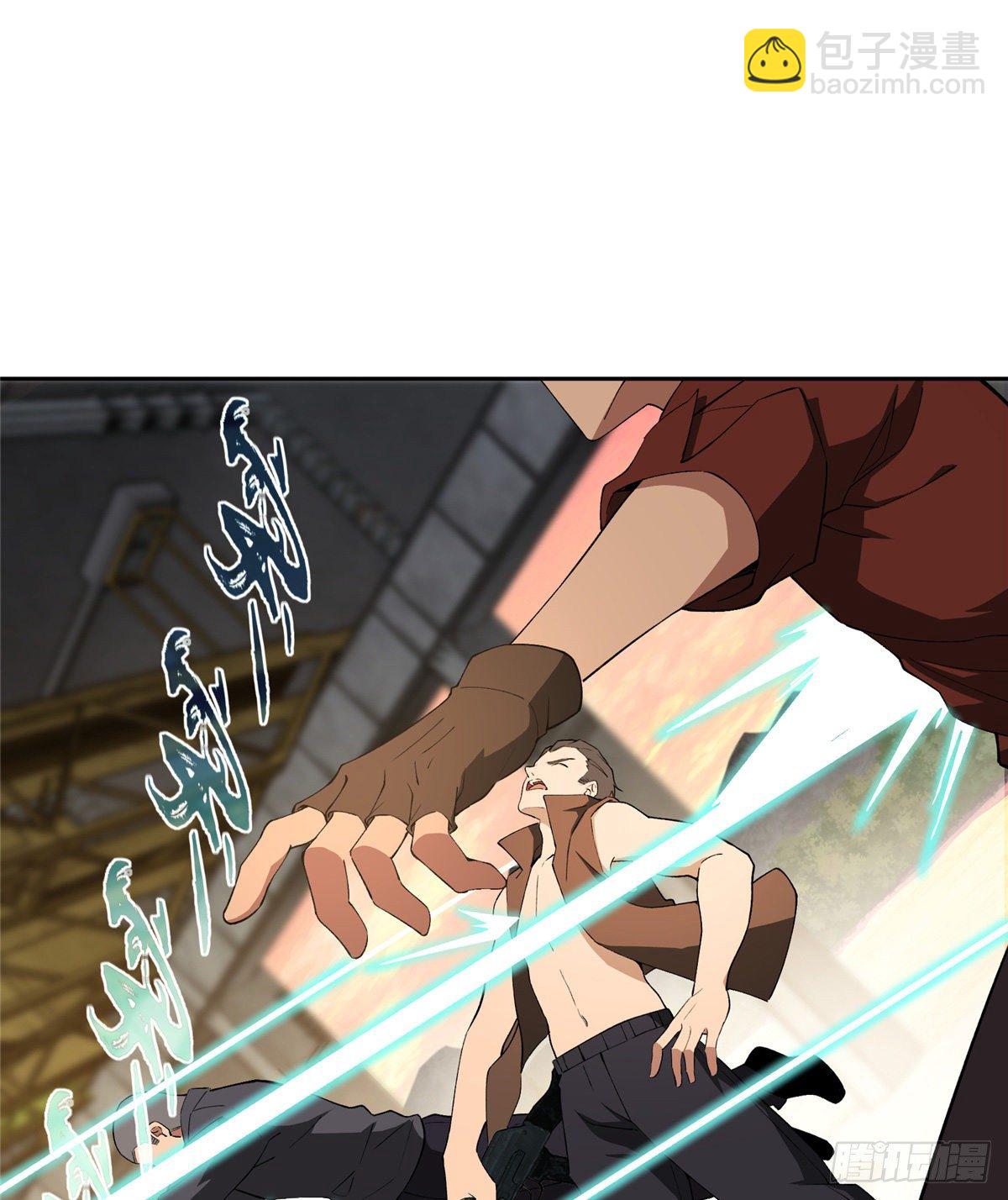 020 三方混战-第21话