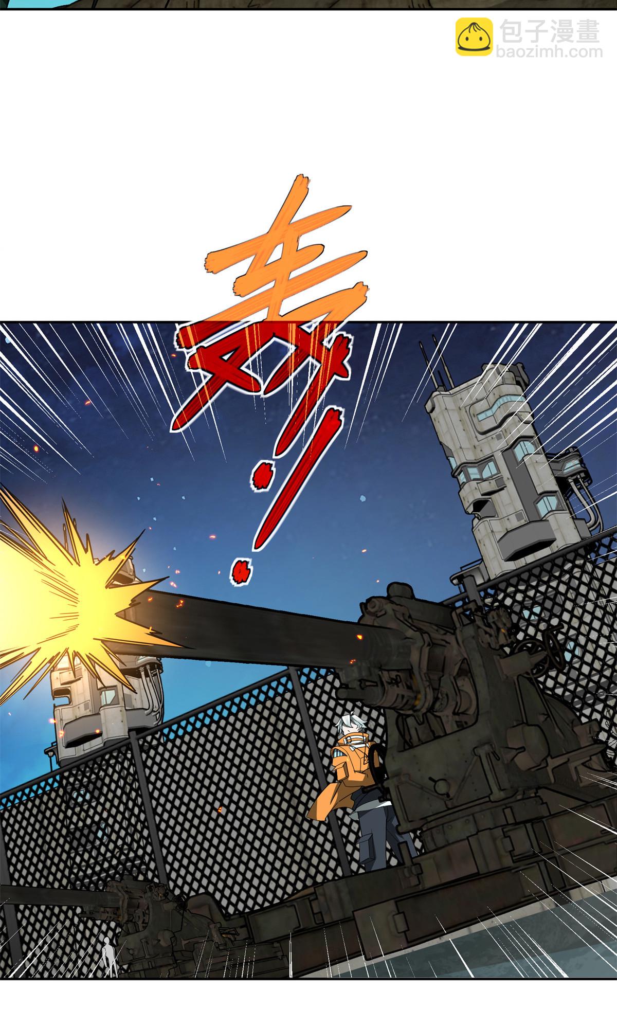 213 夜魇降临-第215话