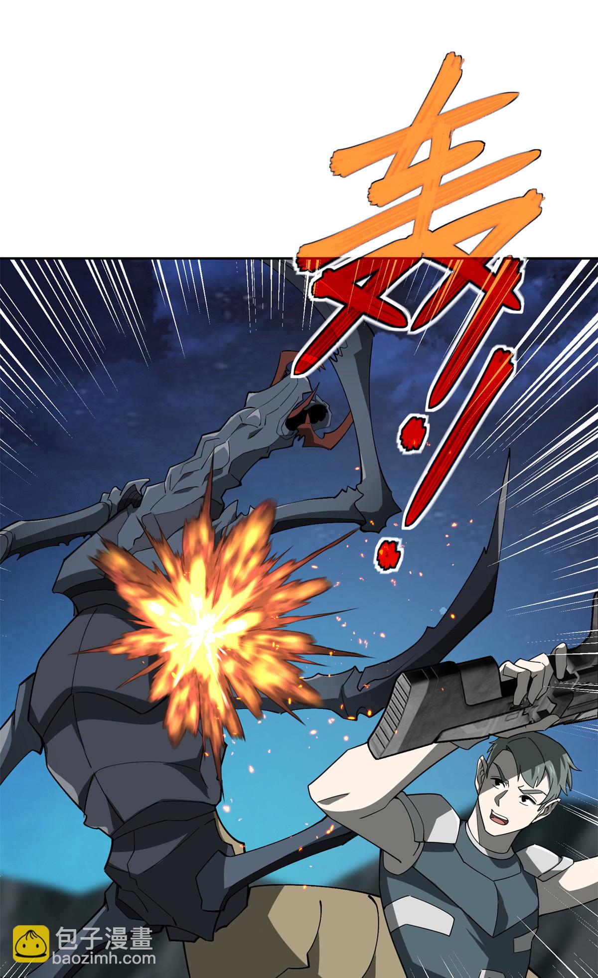 213 夜魇降临-第215话