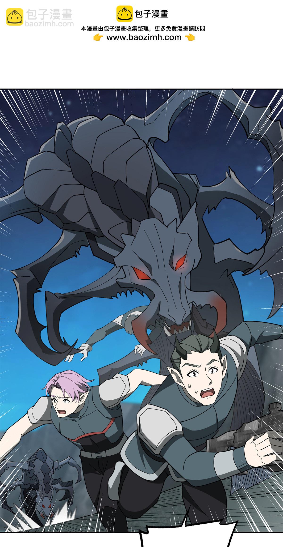 213 夜魇降临-第215话