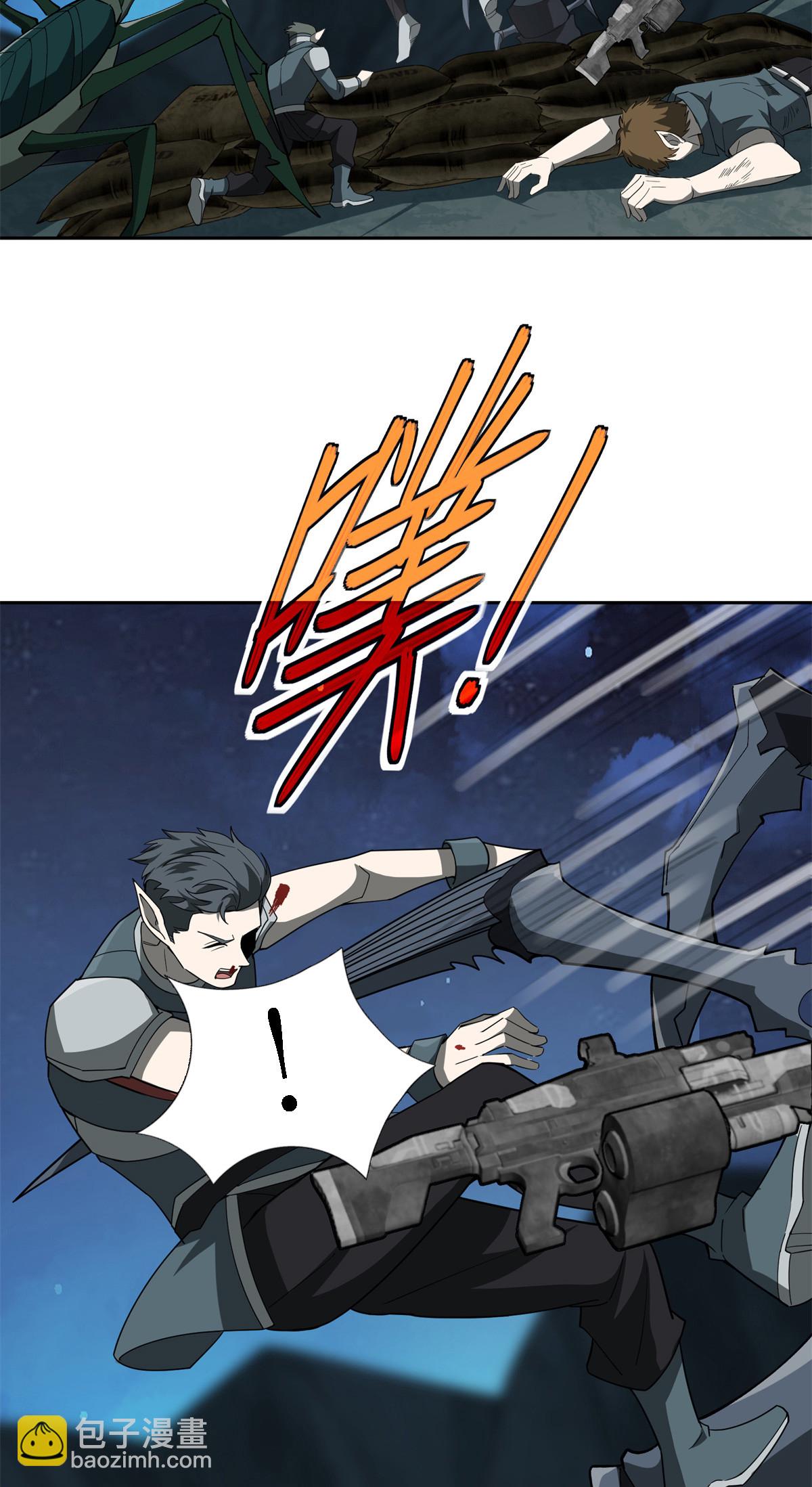 213 夜魇降临-第215话