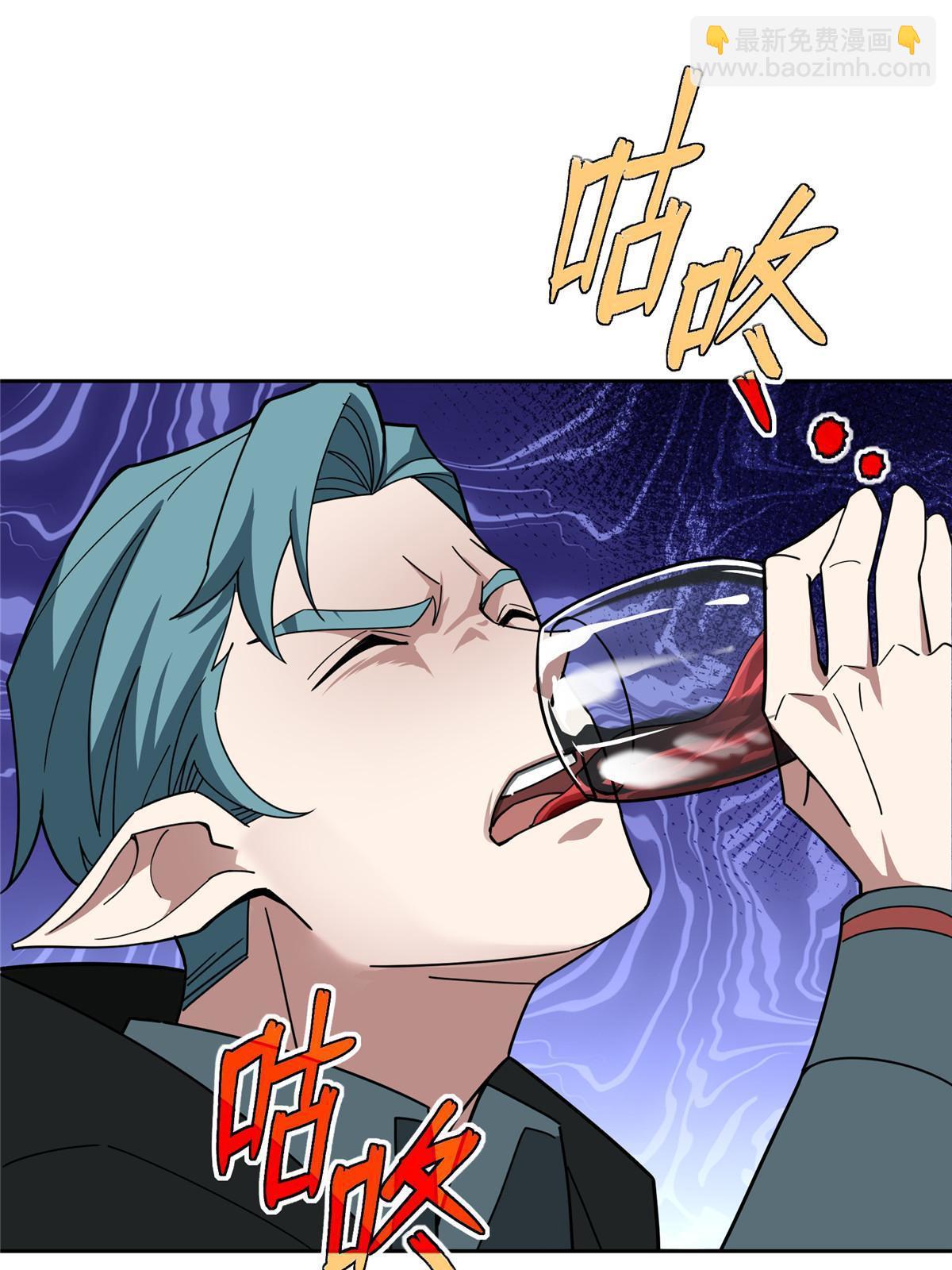 215 暗中的分裂-第217话