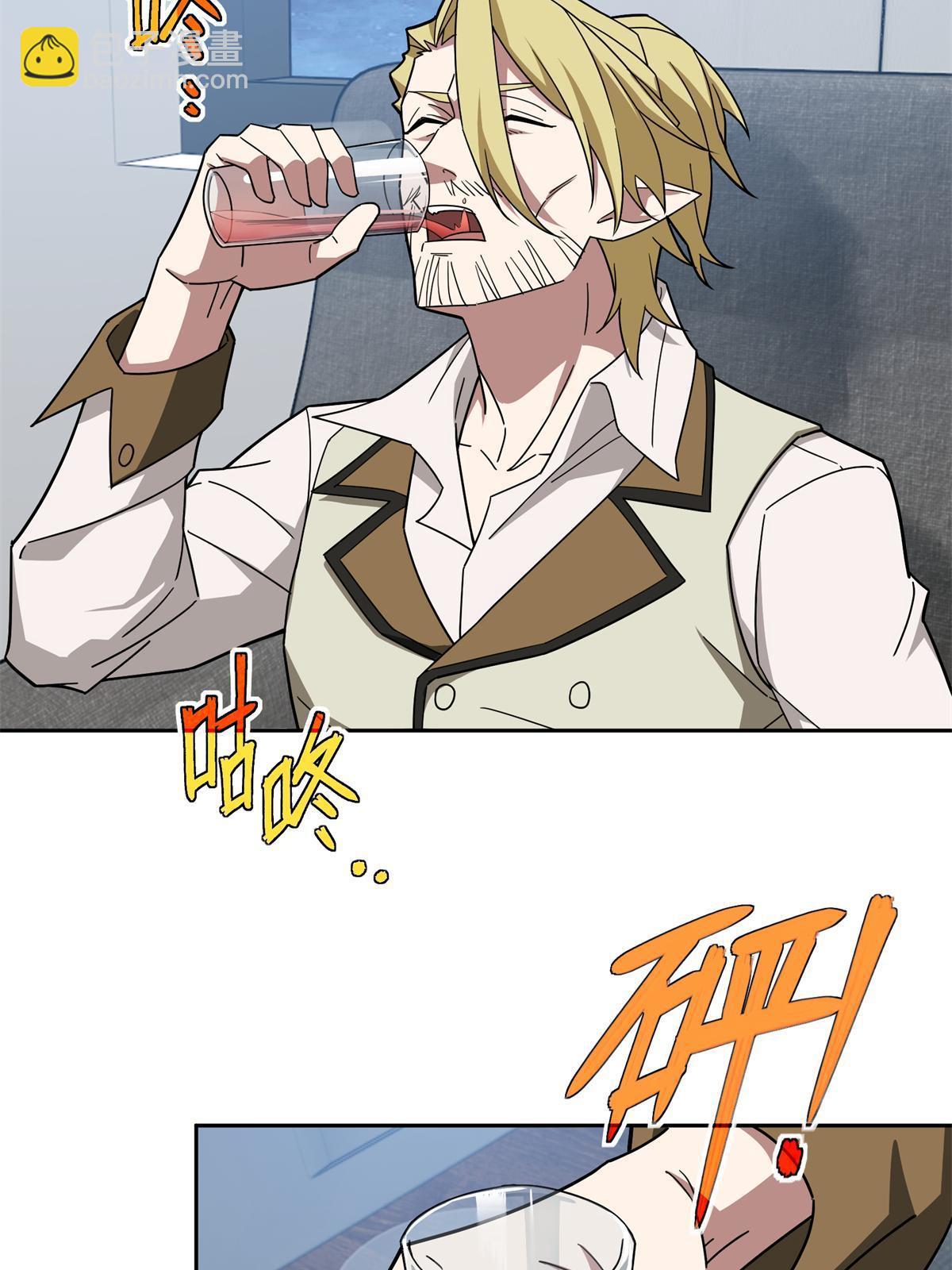 217 梅洛斯的选择-第219话