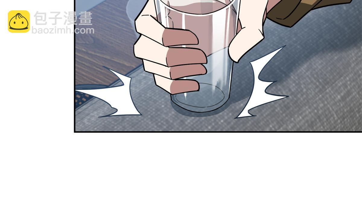 217 梅洛斯的选择-第219话
