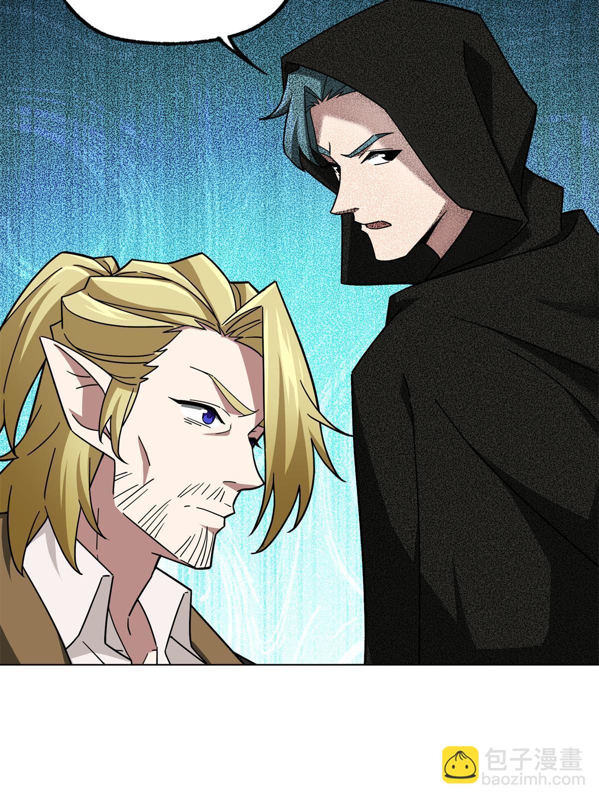 217 梅洛斯的选择-第219话