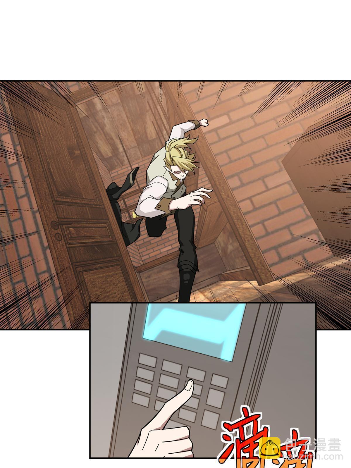 217 梅洛斯的选择-第219话