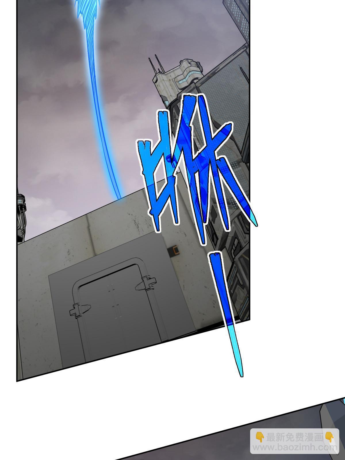219 将军级战甲(1/2)-第221话