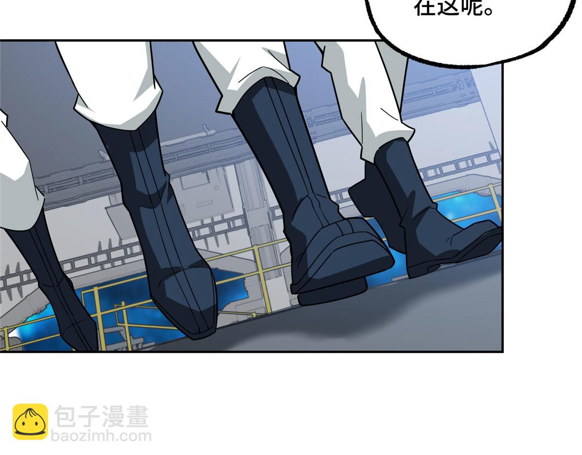 223 最强佣兵团的邀请(1/2)-第225话