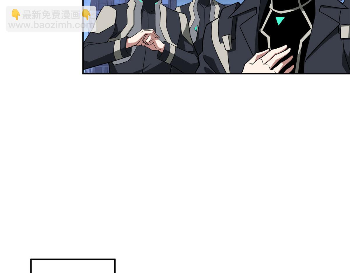 227 压轴商品(1/2)-第229话