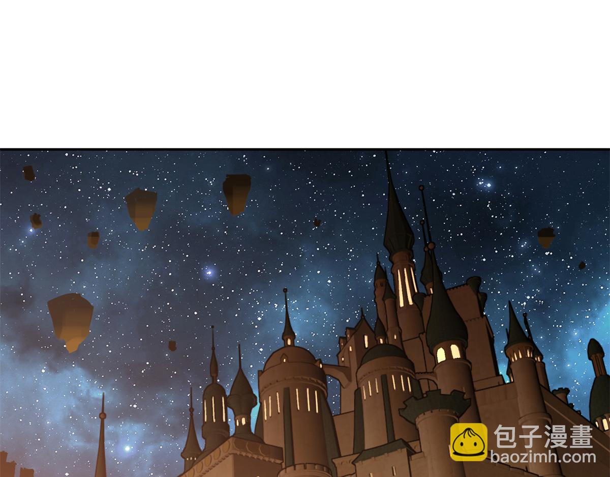 229 龙座现身(1/2)-第231话