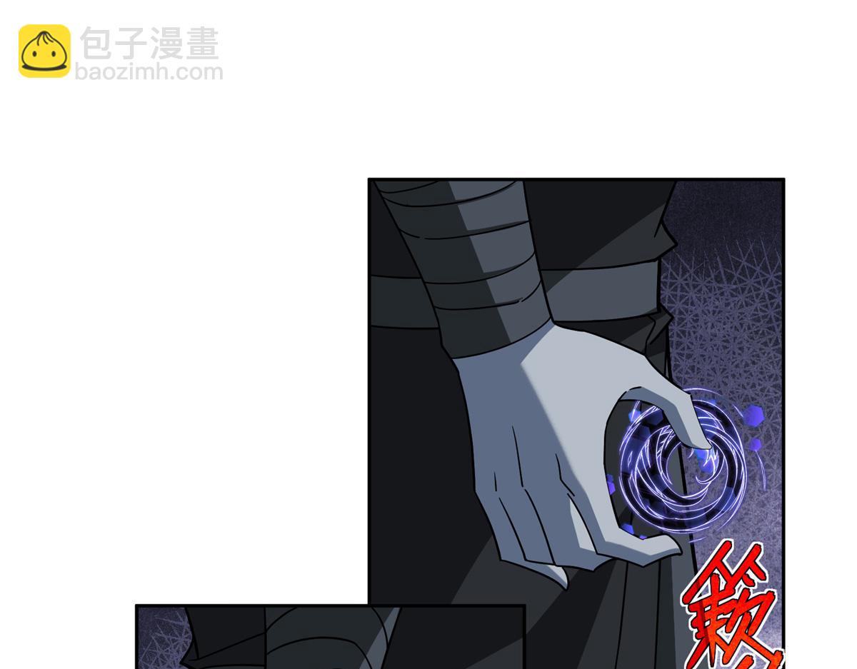 231 大奸商(1/2)-第233话