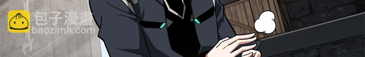 231 大奸商(1/2)-第233话