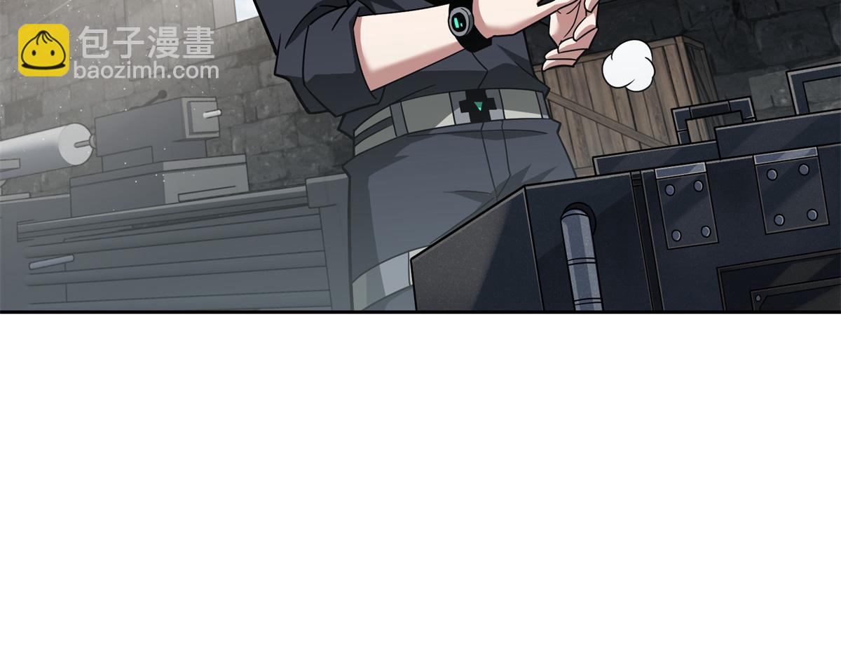 231 大奸商(1/2)-第233话