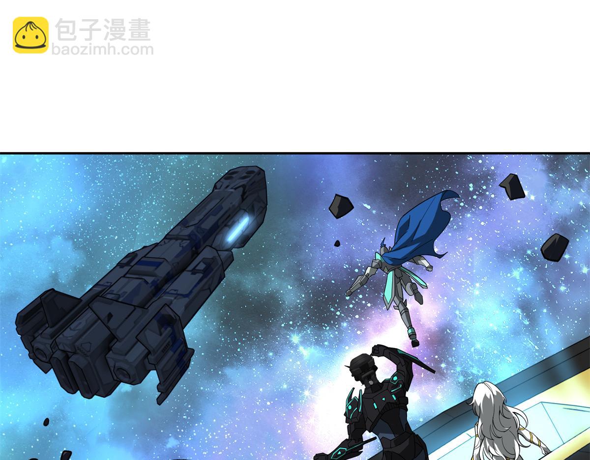 233 追击&ldquo;星盗&rdquo;(1/2)-第235话