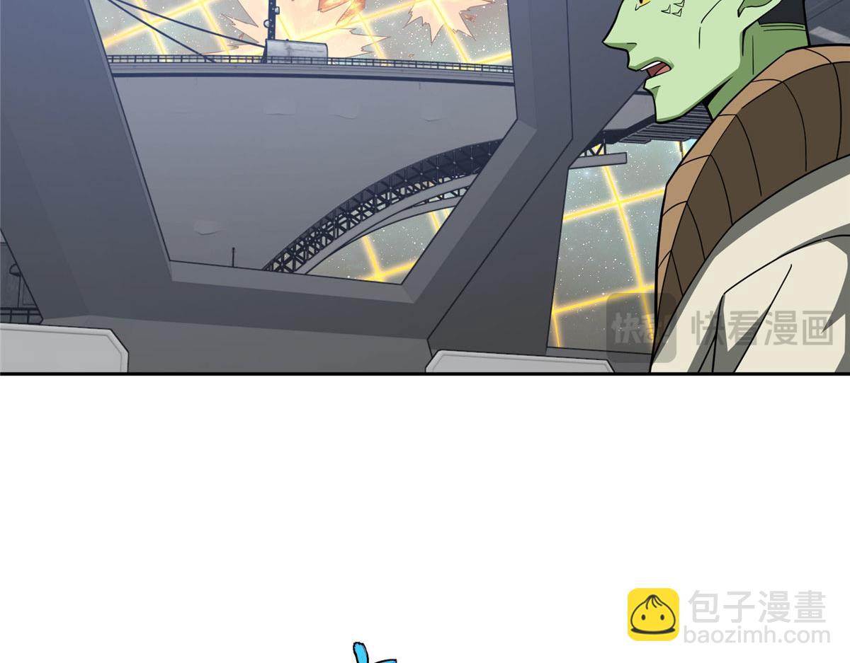 235 重要信息(1/2)-第237话