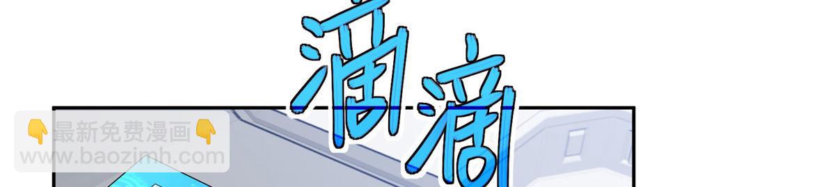 235 重要信息(1/2)-第237话