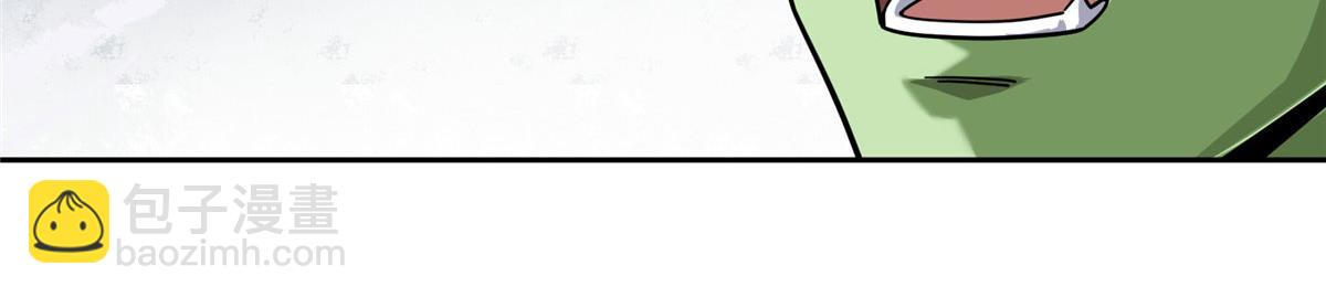 235 重要信息(1/2)-第237话