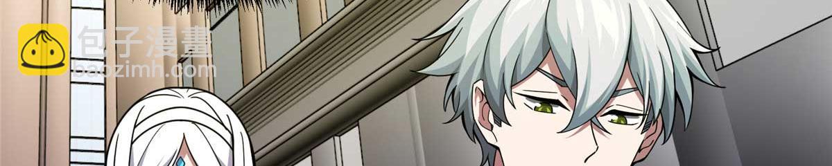 237 爆发正面冲突(1/3)-第239话