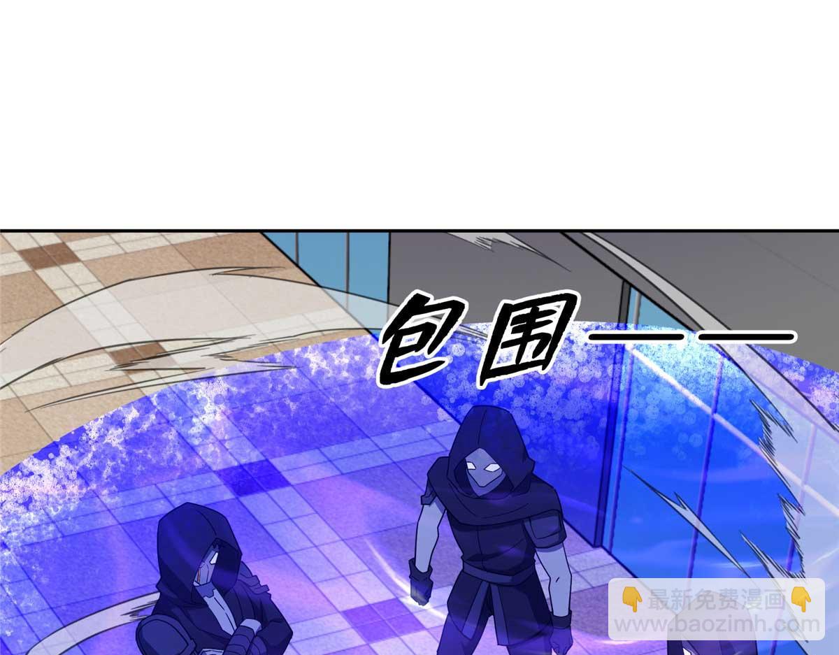 237 爆发正面冲突(1/3)-第239话