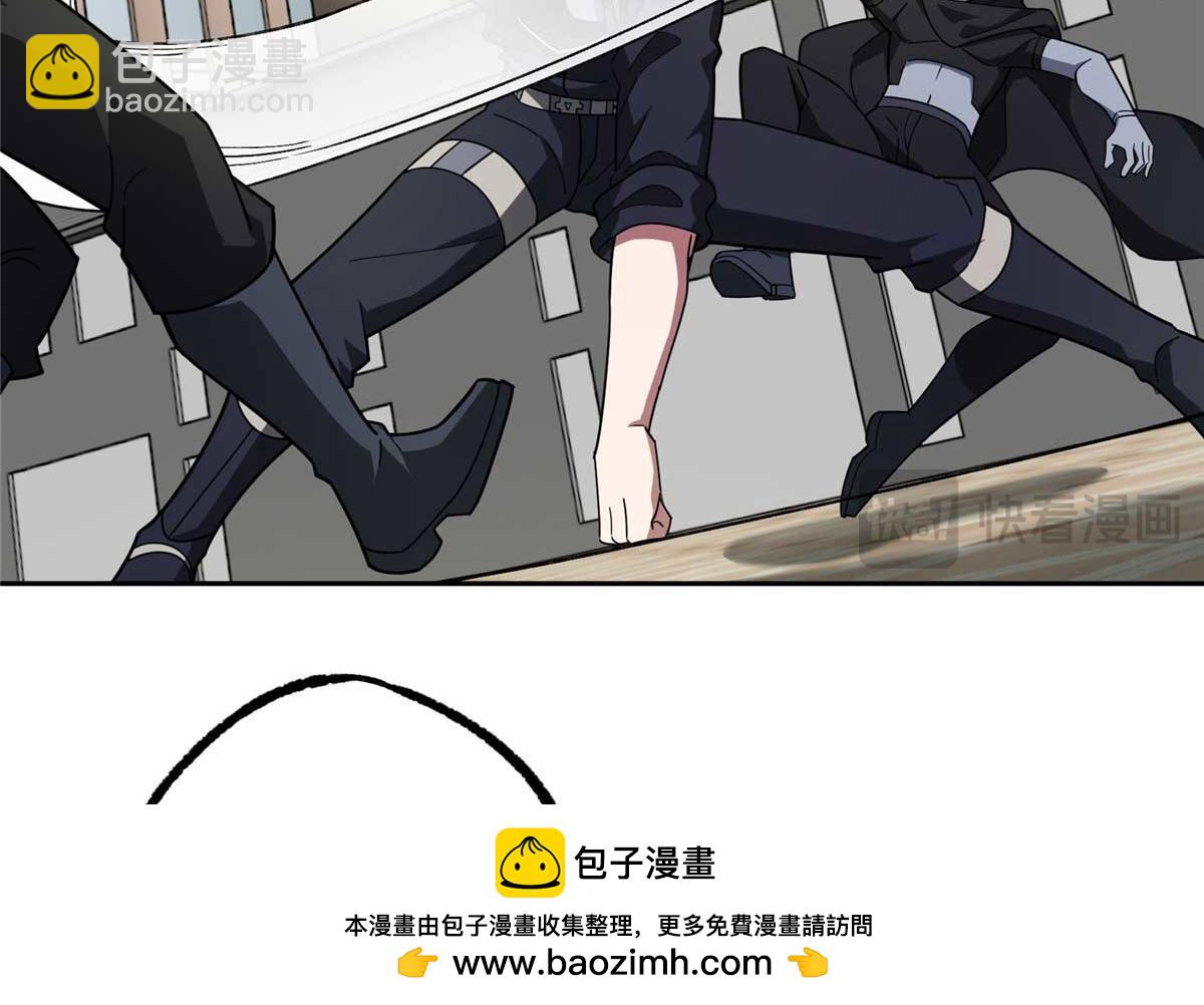 237 爆发正面冲突(1/3)-第239话