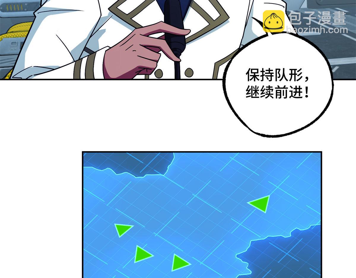 241 绝境(1/2)-第243话