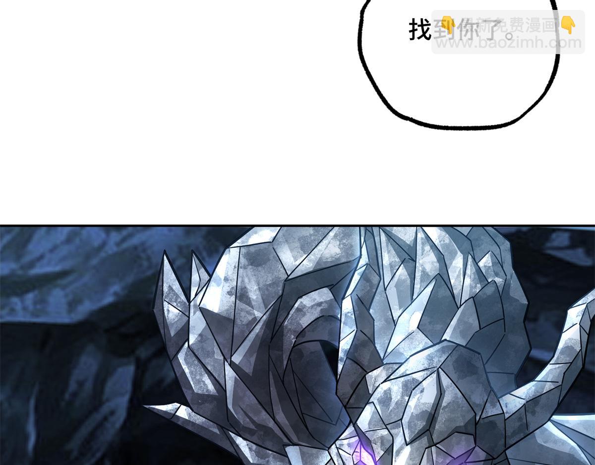 243 柳暗花明(1/2)-第245话