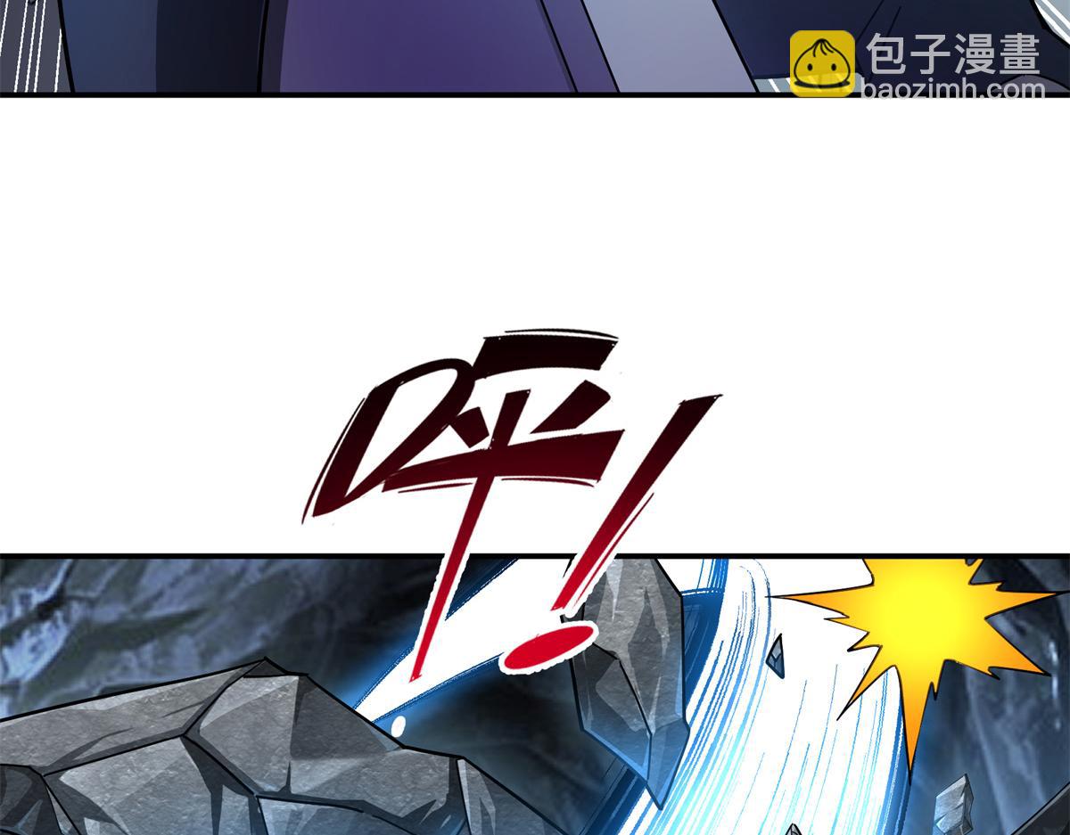 243 柳暗花明(1/2)-第245话