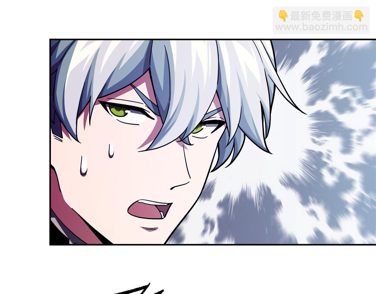243 柳暗花明(1/2)-第245话