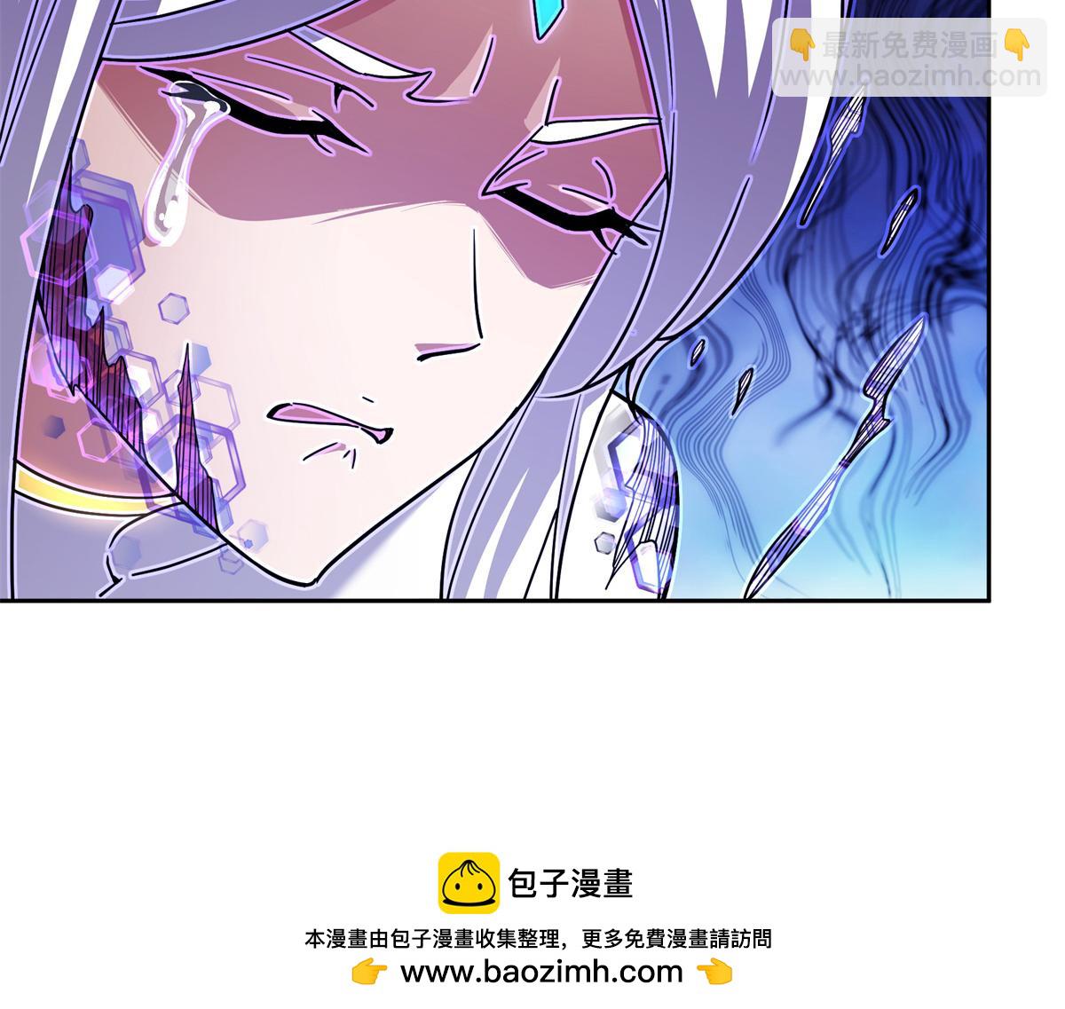 243 柳暗花明(1/2)-第245话