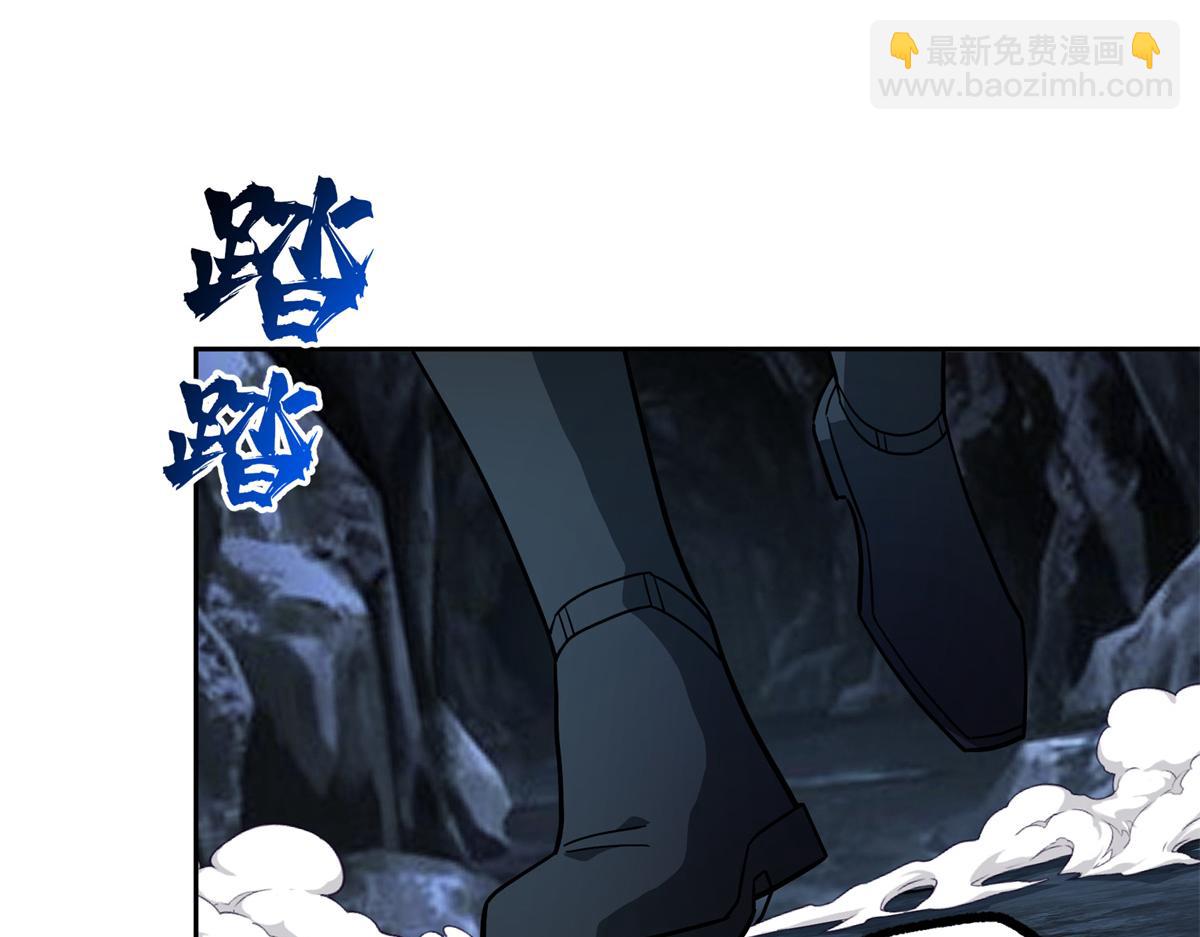 243 柳暗花明(1/2)-第245话