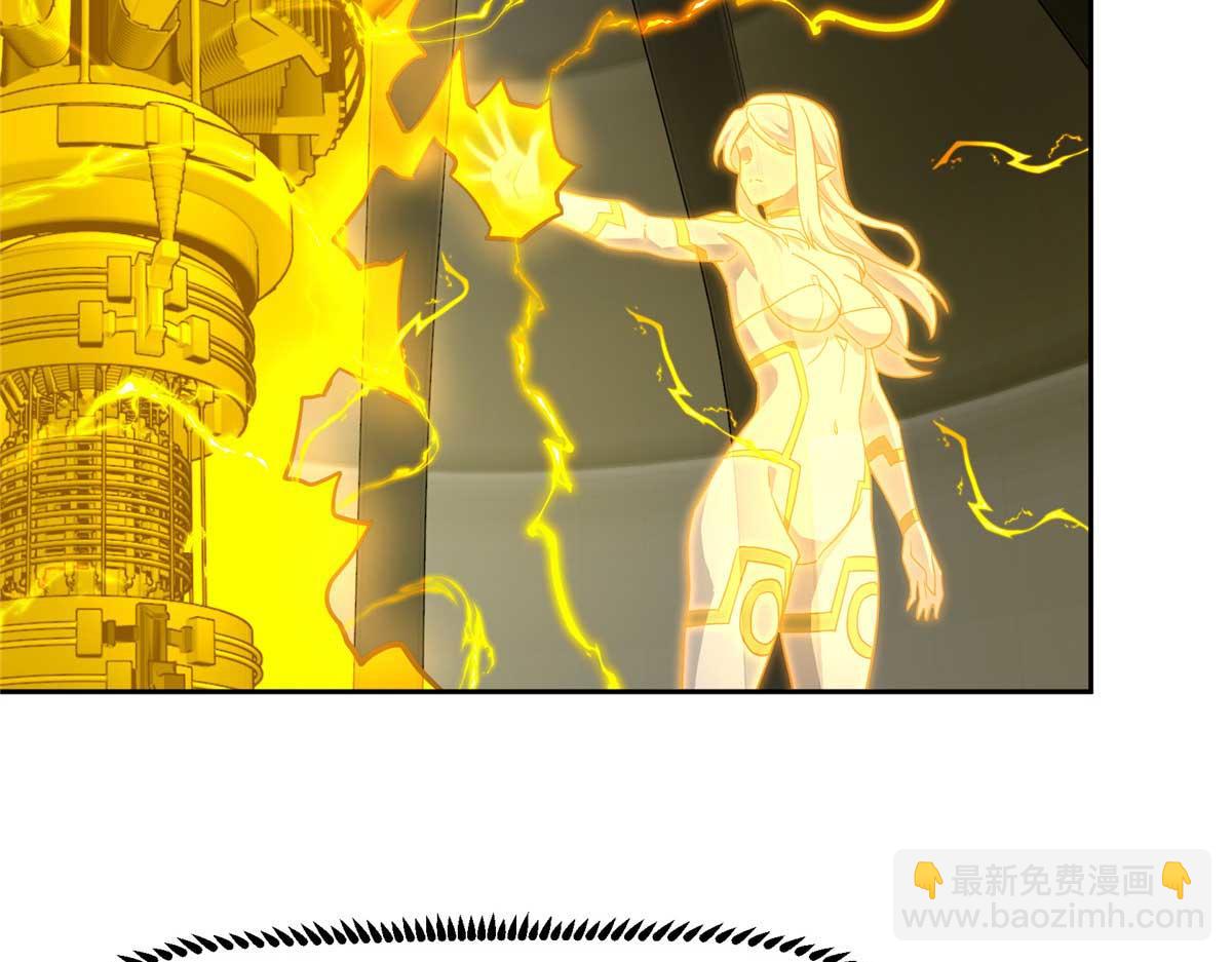 245 密语珠之谜(1/2)-第247话