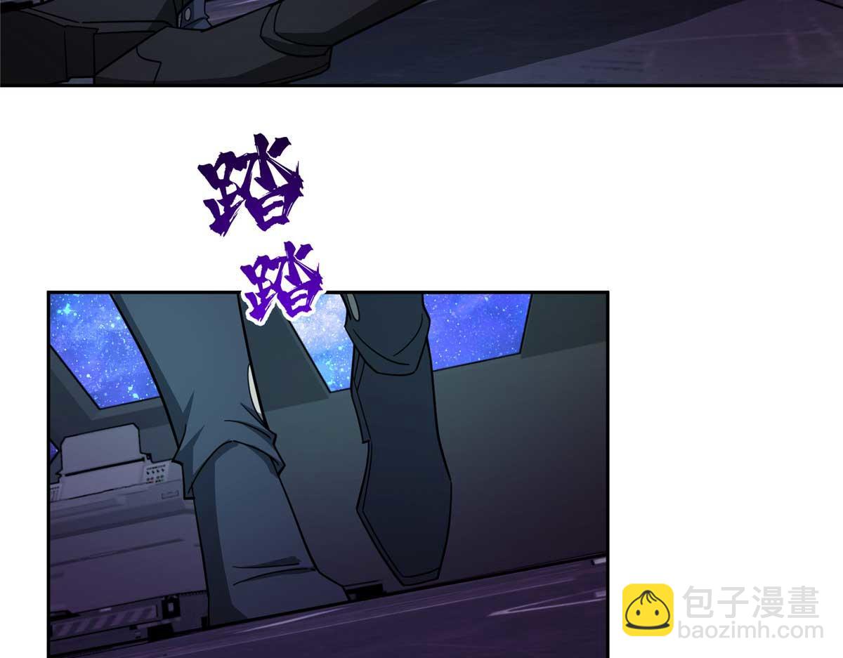 245 密语珠之谜(1/2)-第247话