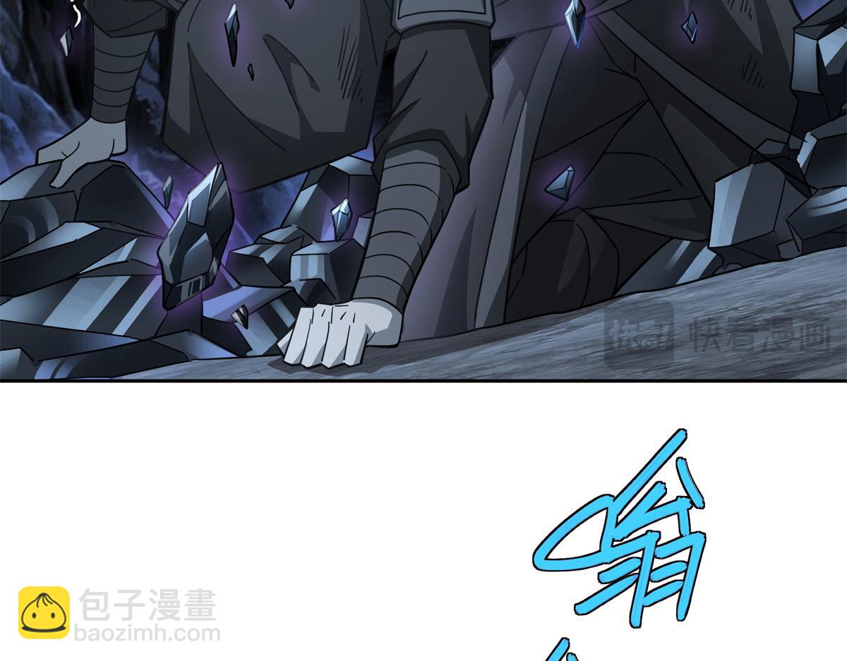 247 人气爆炸(1/2)-第249话