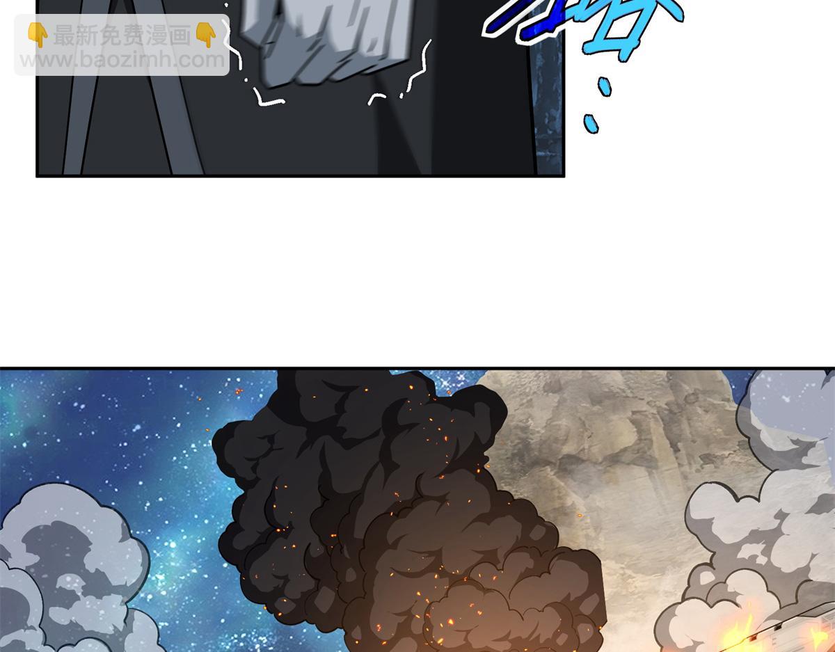 247 人气爆炸(1/2)-第249话
