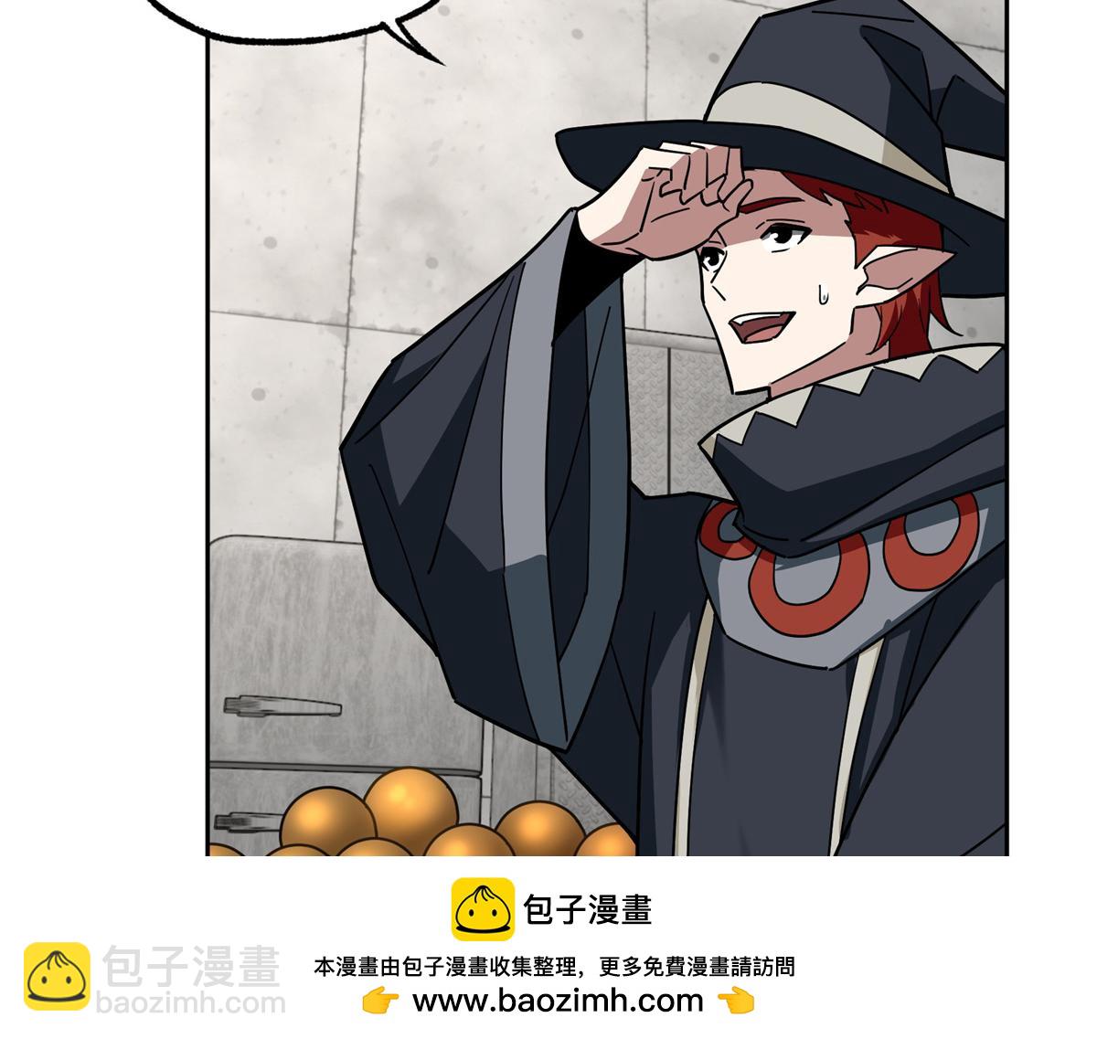 247 人气爆炸(1/2)-第249话