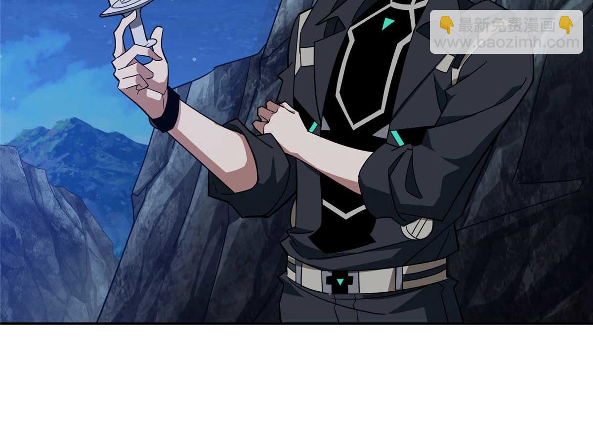 251 超能基因剥离器(1/2)-第253话