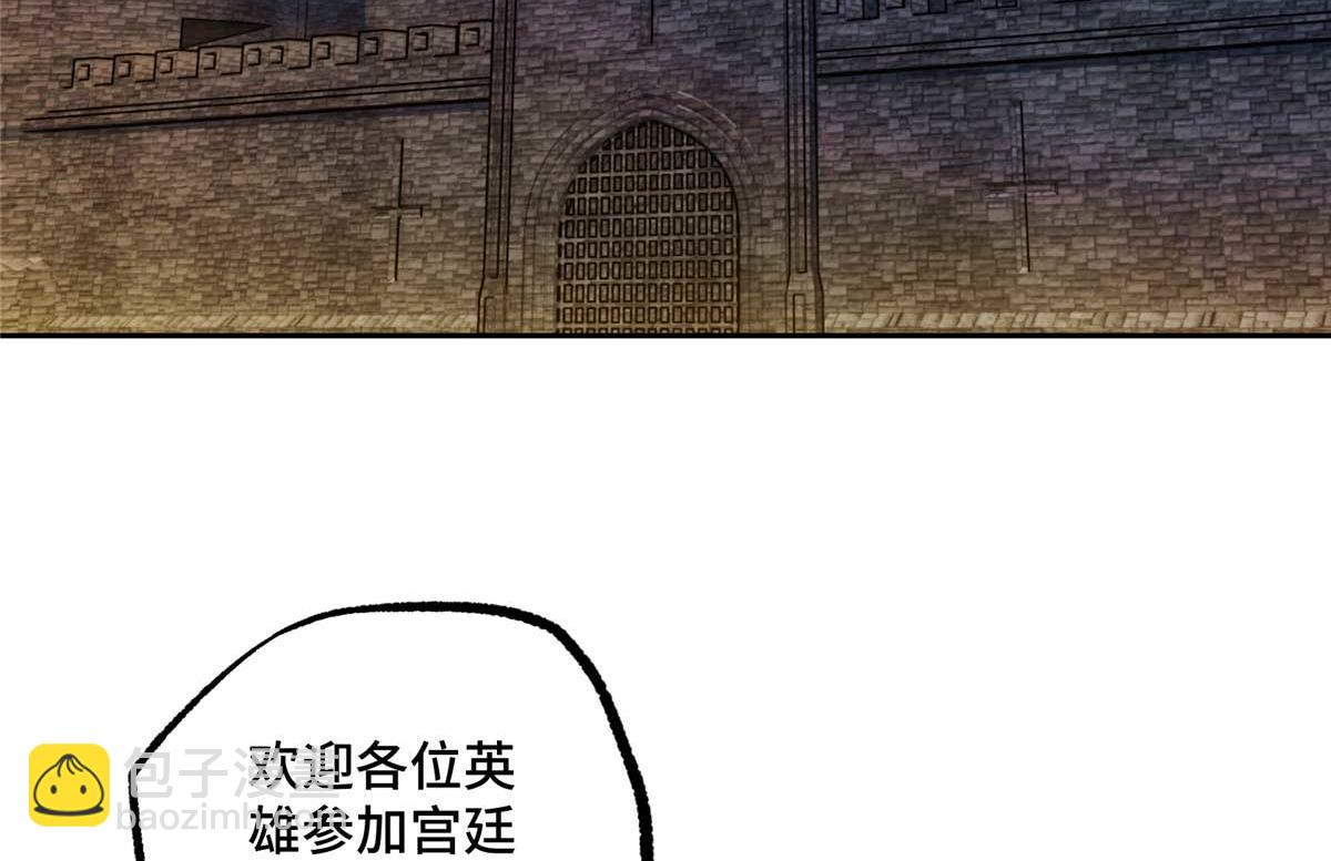 251 超能基因剥离器(1/2)-第253话