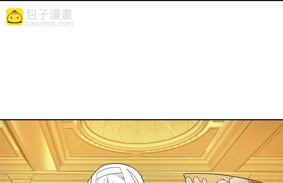 251 超能基因剥离器(1/2)-第253话