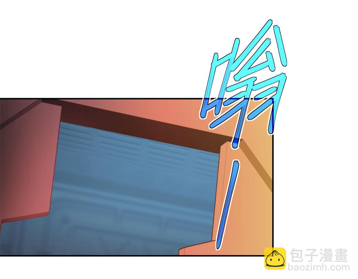 253 报复(1/2)-第255话