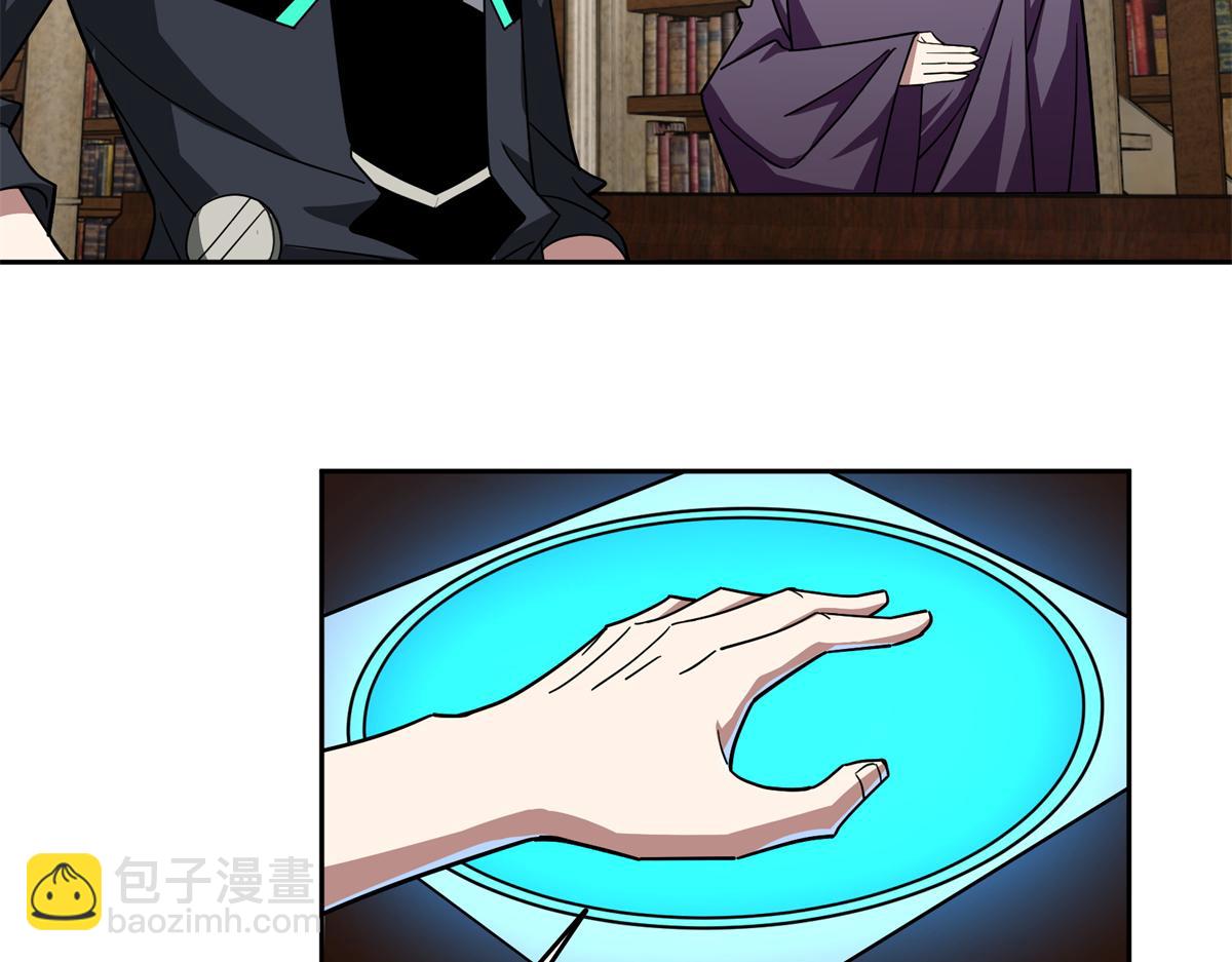 255 达到100级！(1/2)-第257话