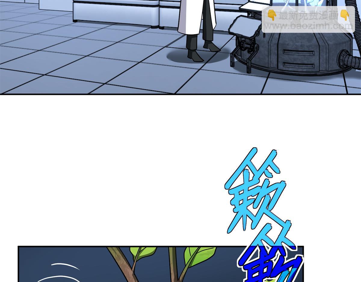255 达到100级！(1/2)-第257话