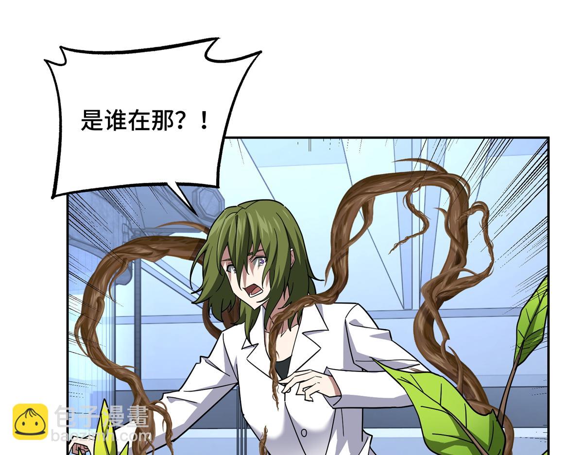 255 达到100级！(1/2)-第257话