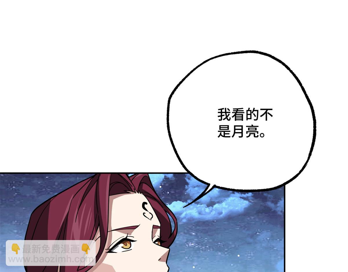 255 达到100级！(1/2)-第257话
