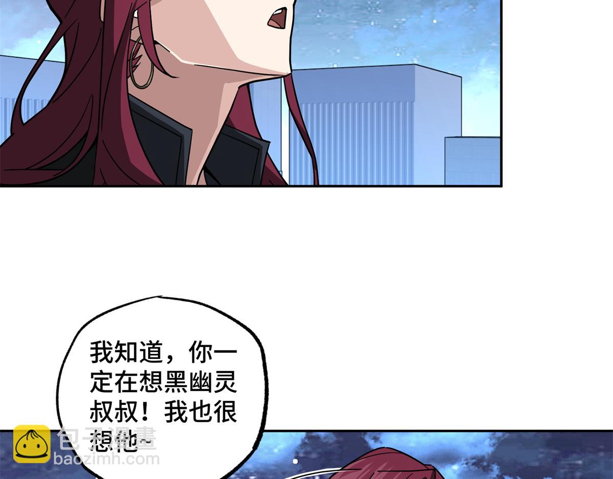 255 达到100级！(1/2)-第257话