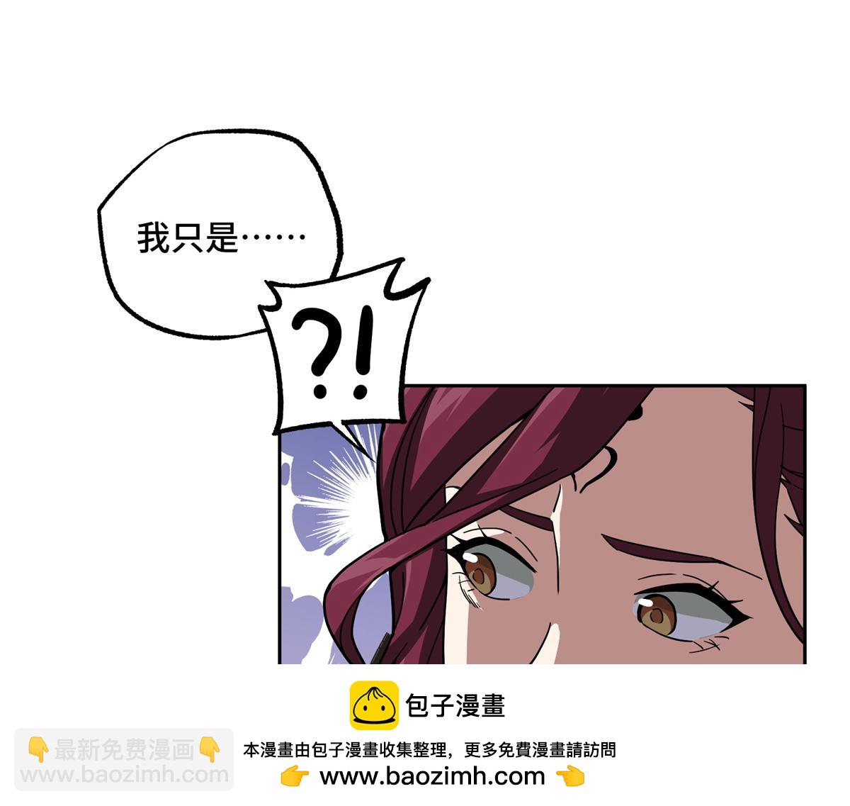 255 达到100级！(1/2)-第257话