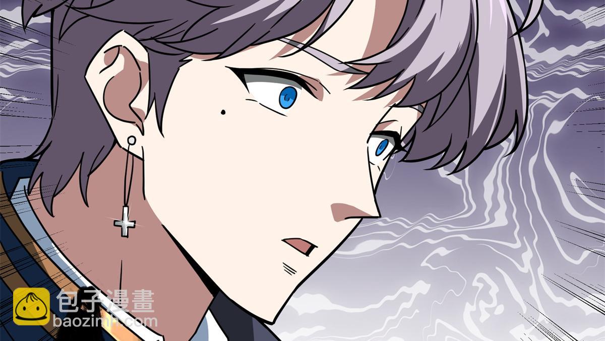 257 触发任务(1/2)-第259话