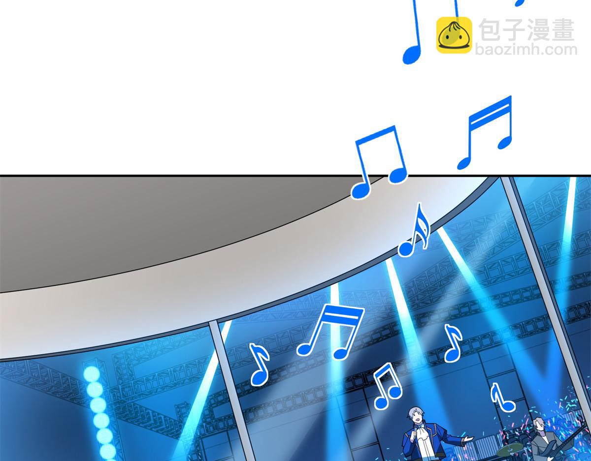 257 触发任务(1/2)-第259话