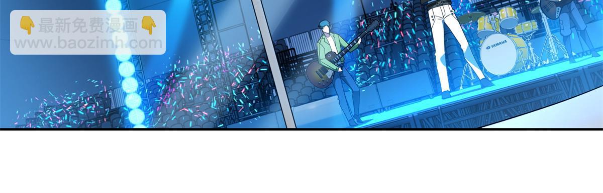 257 触发任务(1/2)-第259话