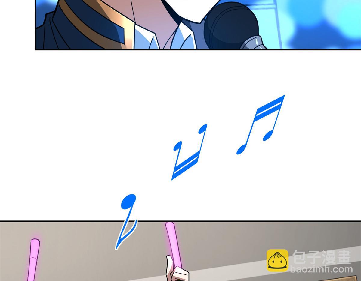 257 触发任务(1/2)-第259话
